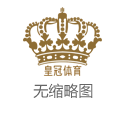 体育博彩x是什么6十1体育彩票开奖查询结果_第二批福岛核污染水即将入海 排放量约7800吨